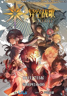 峨眉山seo优化排名